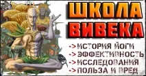 изследвания