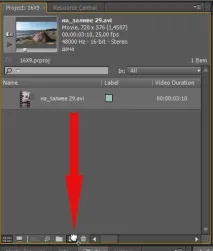 Корисні дрібниці в Adobe Premiere Pro CS5 дрібниці