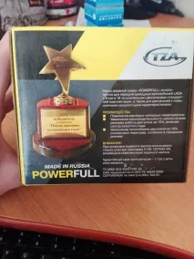 Помпа ТЗА powerfull, підробка чи ні помпа