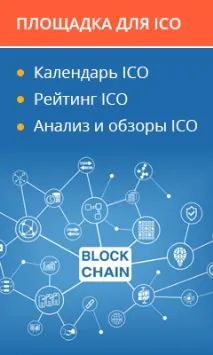 Підлітки влаштували бійку через куріння у під’їзді влаштували