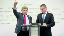 останній