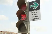 праворуч