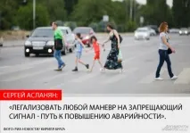 червоний