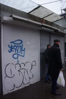 Пора розібратися зі свинями» свинями