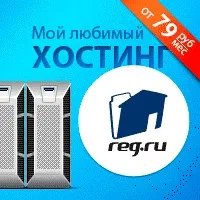 аукціону