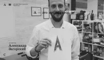 Премія ADCR Awards 2016 сім причин подати заявку awards