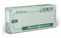 Застосування антидепресантів міфи та реальність, Ліки міфи