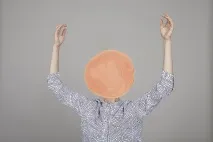 ефективний
