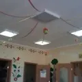 Програма стажування для вихователів дитячого садка вихователів