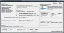 меттем-виробництво