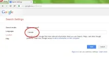Переглядаємо видачу Google для інших країн, Білі вікна інших