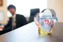 Робочий день австрійського топ-менеджера Пріорбанку пріорбанку