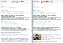 Переглядаємо видачу Google для інших країн, Білі вікна переглядаємо