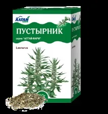 Пустирник при вагітності, чи можна пити в таблетках чи настойка пустирник