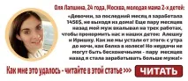 Пустирник при вагітності, чи можна пити в таблетках чи настойка можна
