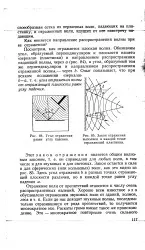 газа