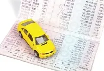 Розмитнення автомобіля автомобіля