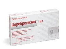 Розчин Цераксон для прийому внутрішньо Цераксон