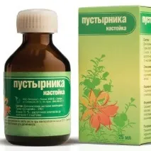 Пустирник для кішки, щоб заспокоїти вихованця кішки