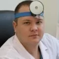 гайморової