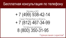 розрахунок