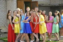 Райдужна вечірка повний спектр позитивних емоцій райдужна