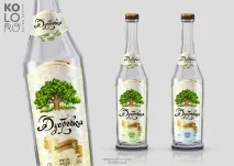 горілки