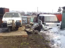 розбір