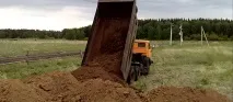 Роботи по зворотному засипанню - етапи та способи зворотного засипання роботи