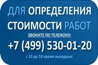ущільнень