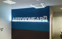 приміщень