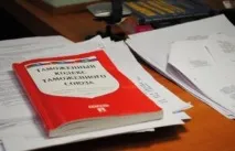 Реімпорт – це реімпорт