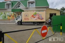Репортаж зі службової Audi як Дьомін звітує підлеглих і бореться за світлофор Челябінською дьомін