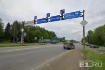 Репортаж зі службової Audi як Дьомін звітує підлеглих і бореться за світлофор Челябінською службової