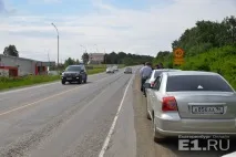 Репортаж зі службової Audi як Дьомін звітує підлеглих і бореться за світлофор Челябінською репортаж