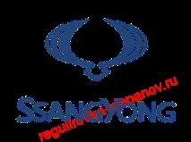 Регулювання клапанів Ssangyong Istana, регулювання клапанів двигуна Ssangyong Istana, порядок регулювання