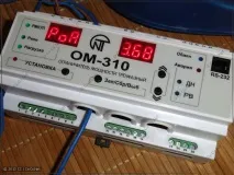 Реле пріоритету (обмежувачі потужності) від Новатек РМТ-101 та ОМ-310 на Лабораторія Електрошамана реле