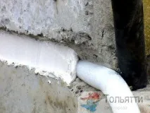 ремонт