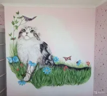 роботи
