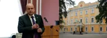 ректори