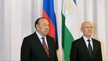 башкирія