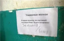 багатоквартирного