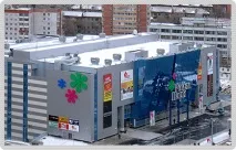 Retail Service Group, Торгові мережі service