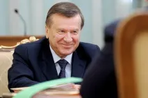 Рейтинг міністрів, що відходять відходять