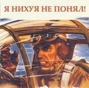 Роскомнагляд заборонив збір та передачу даних про користувачів «ВКонтакте» передачу