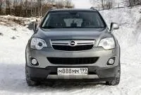 Ручник - Сторінка 2 - Ремонтна майстерня - Opel Antara Клуб ремонтна