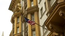 Батьківщина чує як стежили за посольством США у Союзі стежили