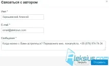 каталог