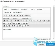 каталог
