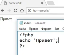 українські літери та символи у PHP скриптах та базі даних MySQL літери